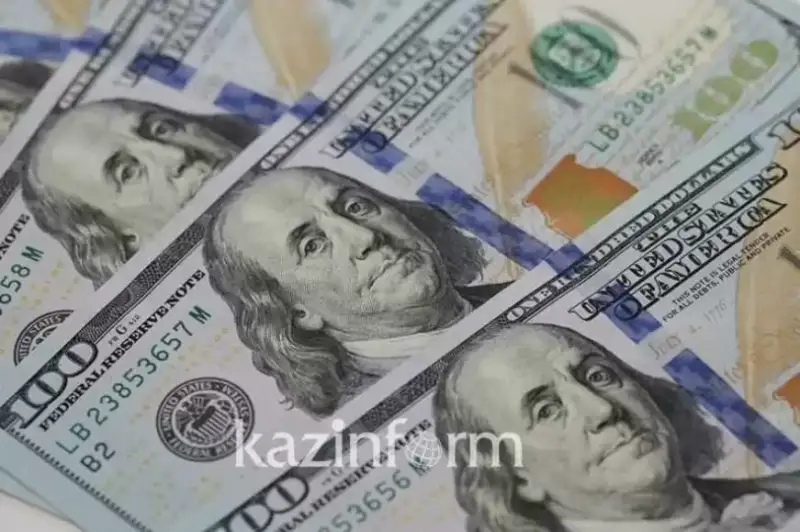 Dollar men rýbldiń demalys kúnderge arnalǵan baǵamy belgilendi