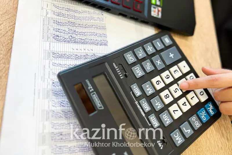 198 иностранных компаний имеют налоговую задолженность в размере 4,1 млрд тенге