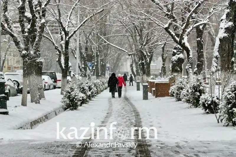 دەمالىس كۇندەرى اۋا رايى قانداي بولادى