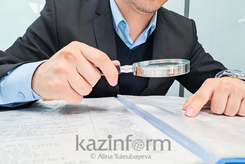 Jumys istep turǵan 9 bankti taratý týraly aqparat shyndyqqa sáıkes kelmeıdi