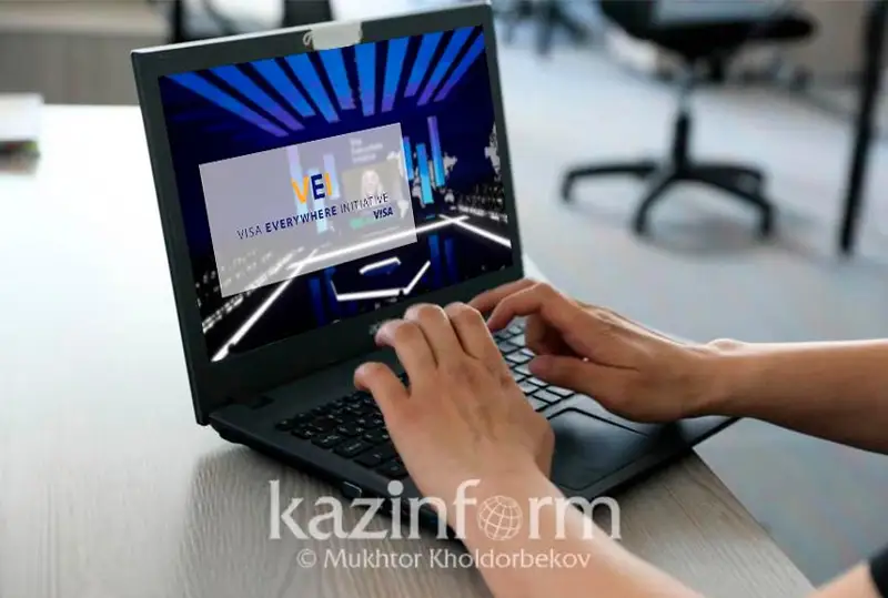 Qazaqstandyqtar fınteh-startaptarǵa arnalǵan jahandyq ınnovatsııalyq konkýrsqa qatysa alady