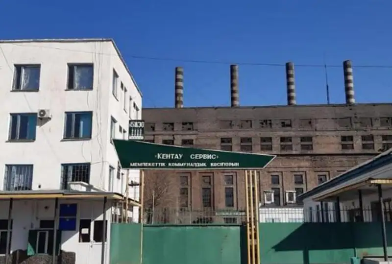 На ремонт Кентауской ТЭЦ потребуется более 40 млрд тенге