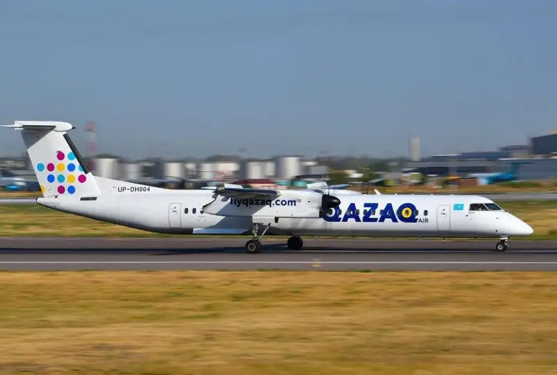 Компания «Qazaq Air» будет приватизирована через открытый двухэтапный конкурс