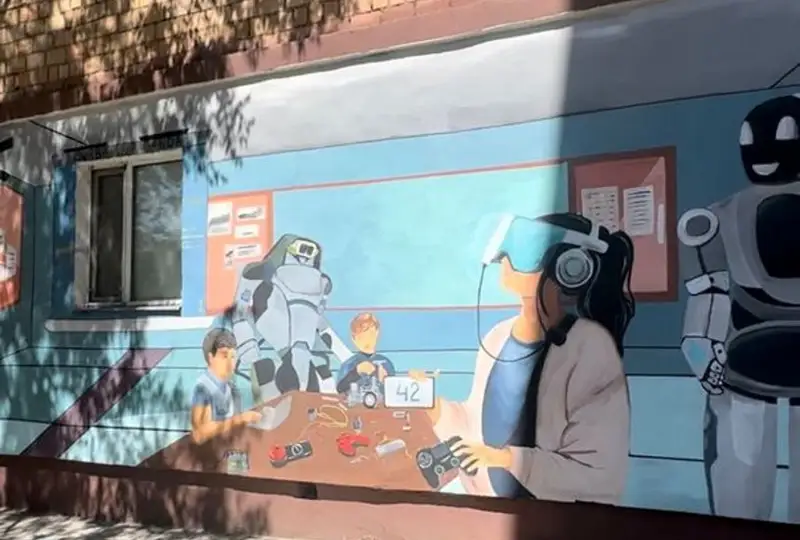 Еще один мурал появился в Караганде