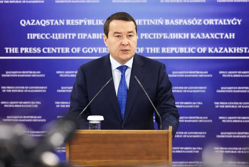 Úkimet basshysy el halqynyń shaǵymdaryna qatysty pikir bildirdi
