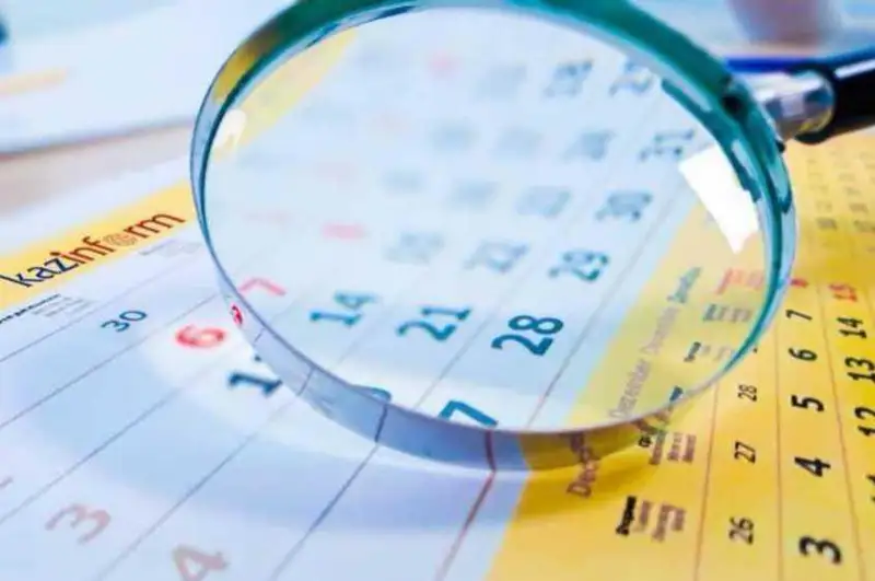 7 августа. Календарь Казинформа «Даты. События»