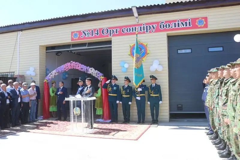 Новая пожарная часть открылась в Атырау