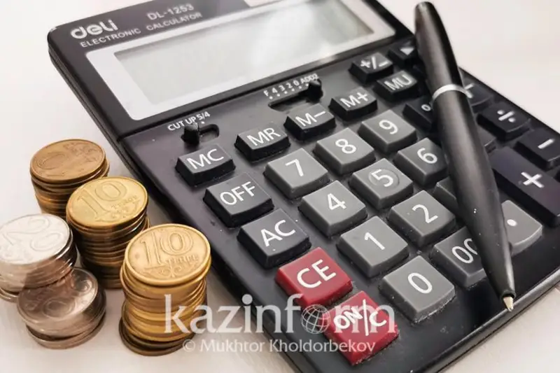 Предусмотрены расходы на индексацию социальных выплат - глава Минфина РК