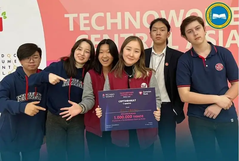 Школьники из Алматы разработали приложение для диагностики заболеваний