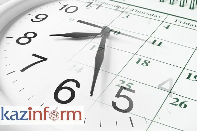 哈通社7月5日简报：哈萨克斯坦历史上的今天