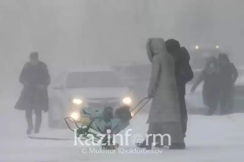 قازاقستاننىڭ ءتورت وڭىرىندە تۇمان جانە كوكتايعاق بولادى