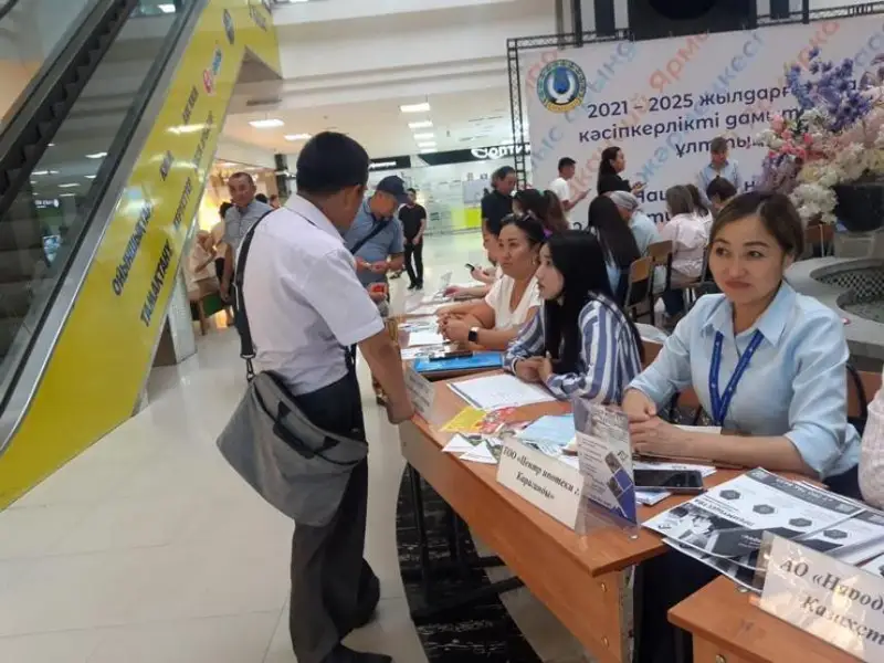 Более 4 тысяч вакансий предложили молодежи в Карагандинской области