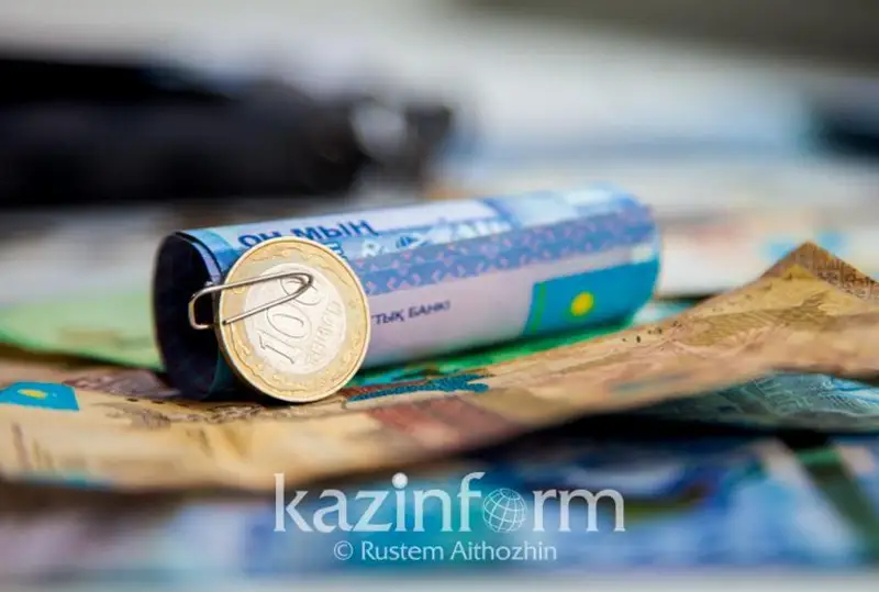 Увеличить доходы на 3,7 трлн тенге намерены в Казахстане