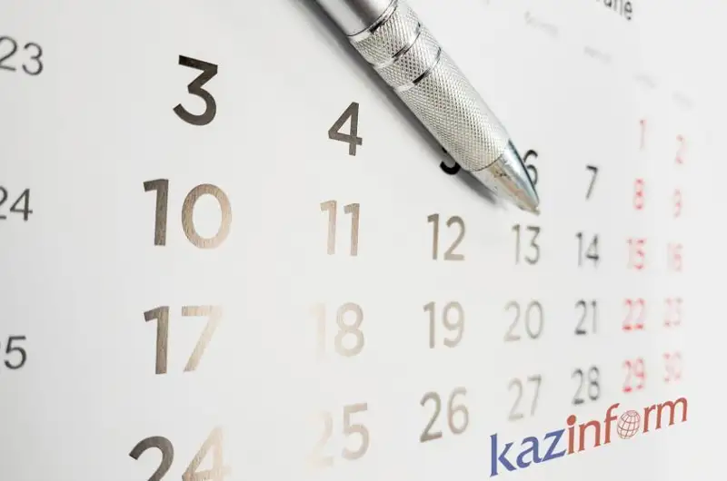 24 shilde. QazAqparat kúntizbesi