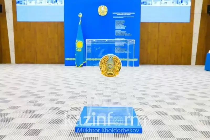 哈萨克斯坦参议院选举开始投票