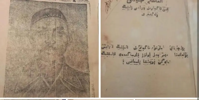 تاڭجارىق جولدى ۇلىنىڭ العاشقى جيناعى جانە بىزگە بەلگىسىز سۋرەتى