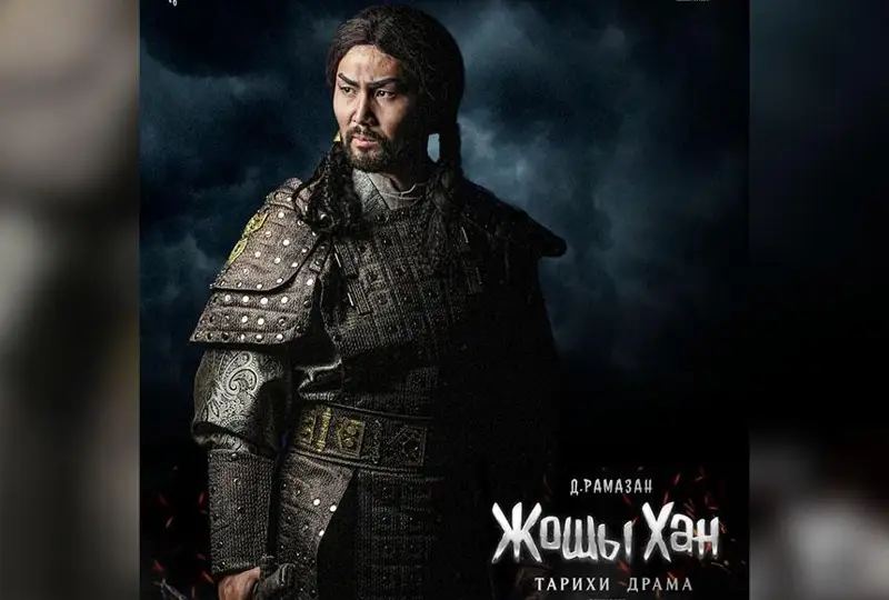 Президент посетит премьеру спектакля «Жошы хан» в казахском драмтеатре имени К.Куанышбаева