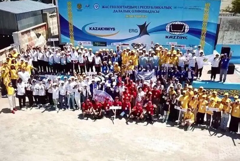 Гранты в три университета получат победители полевой олимпиады юных геологов