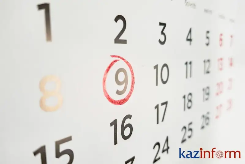 9 shilde. Tulǵalar týǵan kún