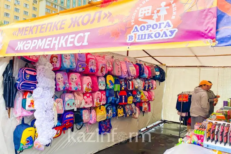 شالعاي اۋىلداردا كوشپەلى مەكتەپ جارمەڭكەلەرى ۇيىمداستىرىلادى