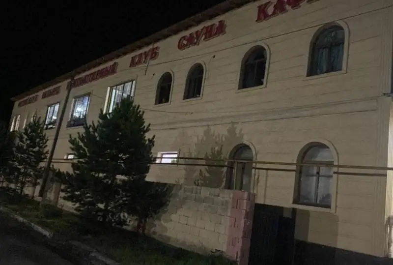 Детский лагерь в здании сауны близ Алматы: прокуратура начала расследование