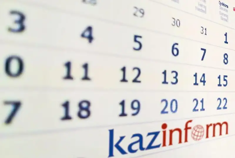 29 maýsym. QazAqparat kúntizbesi