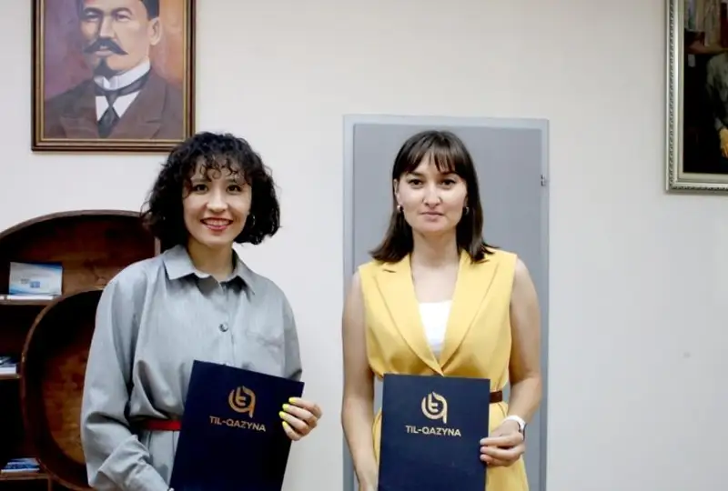 جاساندى ينتەللەكت قازاقشا تۇسىنەدى