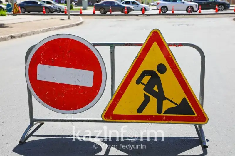 В Алматы начат ремонт на проспектах Аль-Фараби и Абая