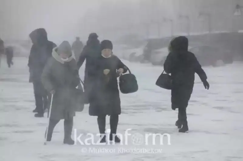 Qazaqstannyń birneshe oblysynda aýa raıyna baılanysty eskertý jarııalandy