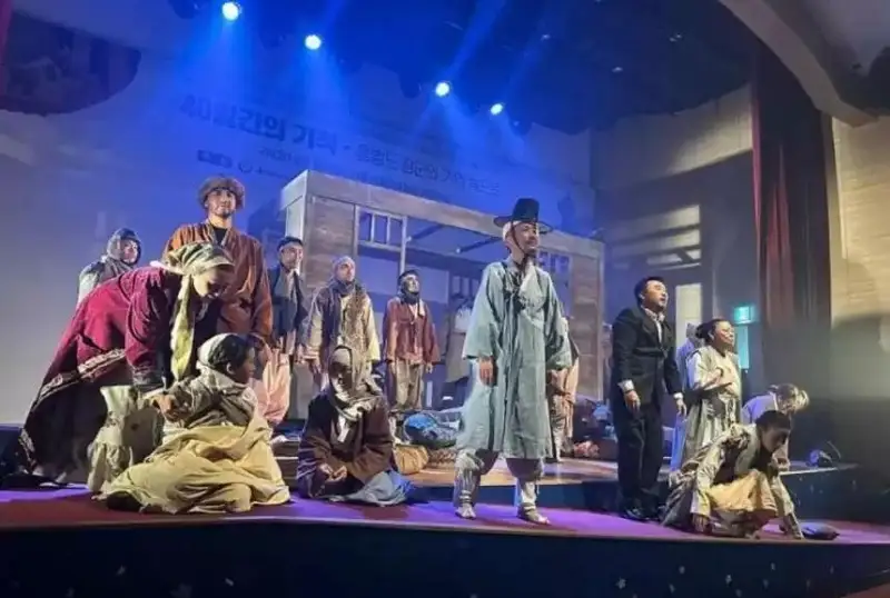 Гастроли казахстанского государственного корейского театра проходят в Южной Корее