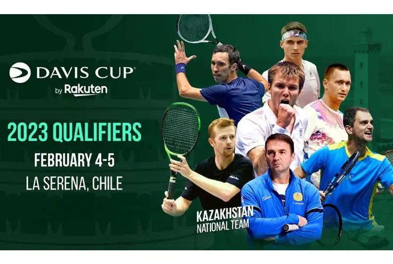 Объявлен состав мужской сборной Казахстана на матч Кубка Дэвиса