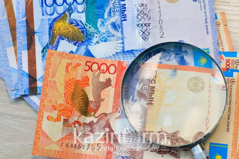 Mınıstrlik eldegi seısmologııa salasyn damytý úshin 72,4 mlrd teńge surap otyr
