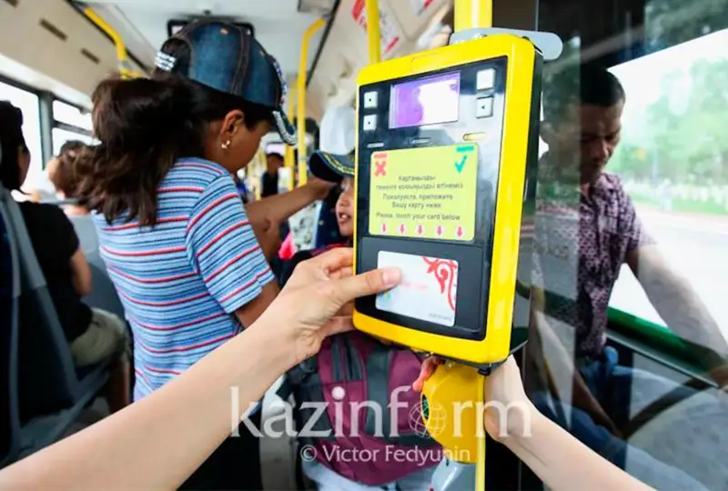 Специальными проездными картами пользуются дети Караганды