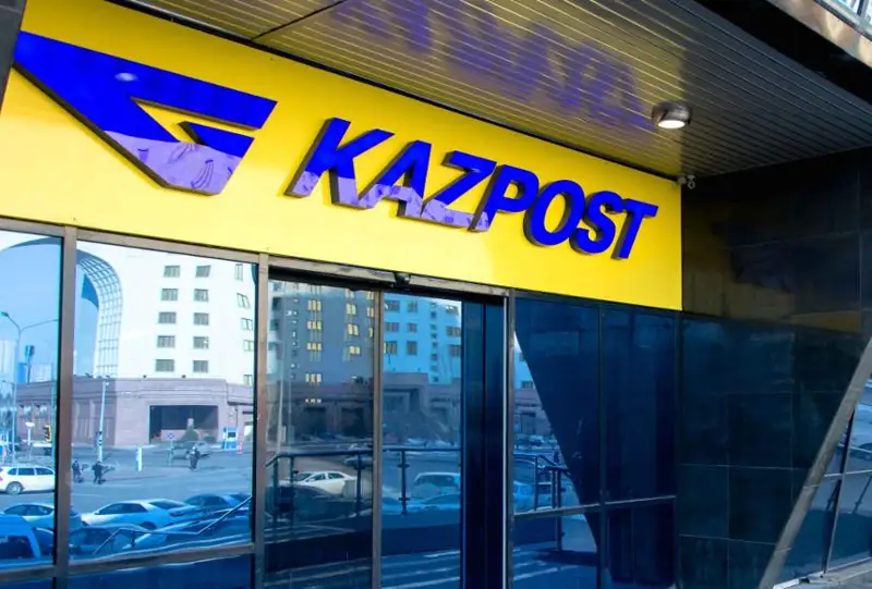 Qazposhta áleýmettik jelide taraǵan daýly vıdeoǵa pikir bildirdi