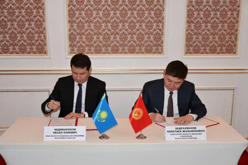«Almaty-Bishkek ekonomıkalyq dálizi» jobasy boıynsha kishi komıtettiń 7-shi otyrysy ótti