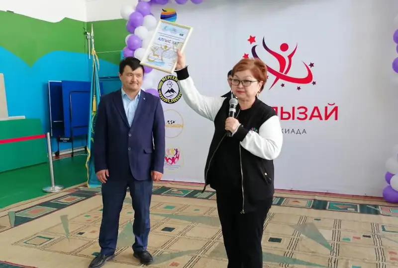 Летняя спартакиада «Жулдызай» стартовала в Кокшетау