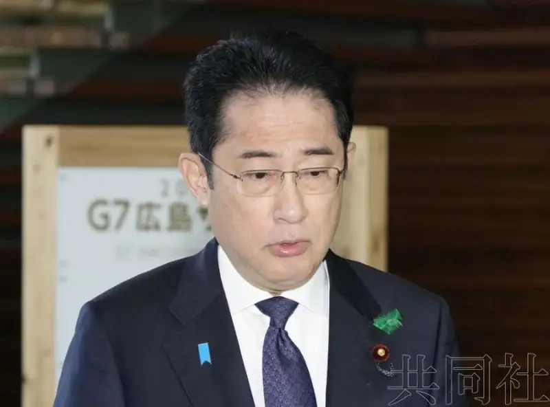 日本直升机失事10日后搜寻发现5人遗体