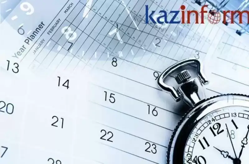 27 naýryz. Tulǵalar týǵan kún