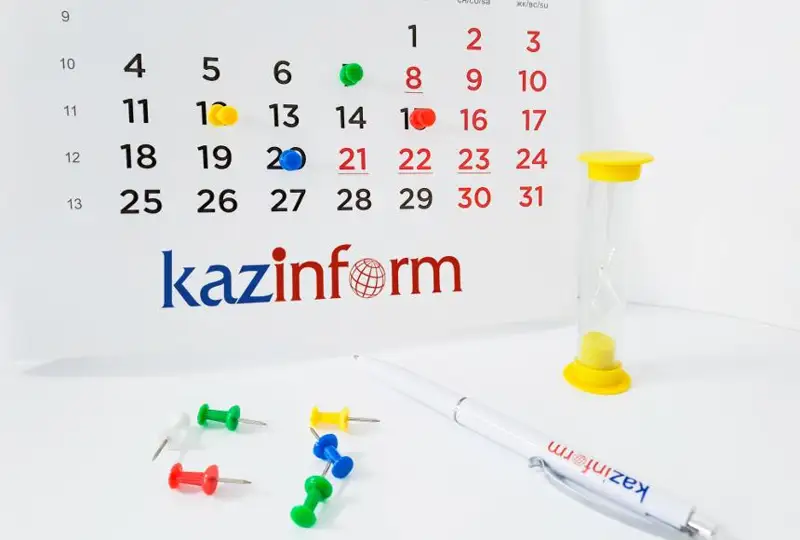 19 февраля. Календарь Казинформа «Даты. События»