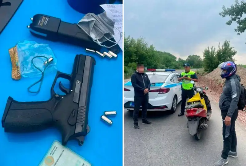 Пистолет и патроны изъяли у курьера в Алматы