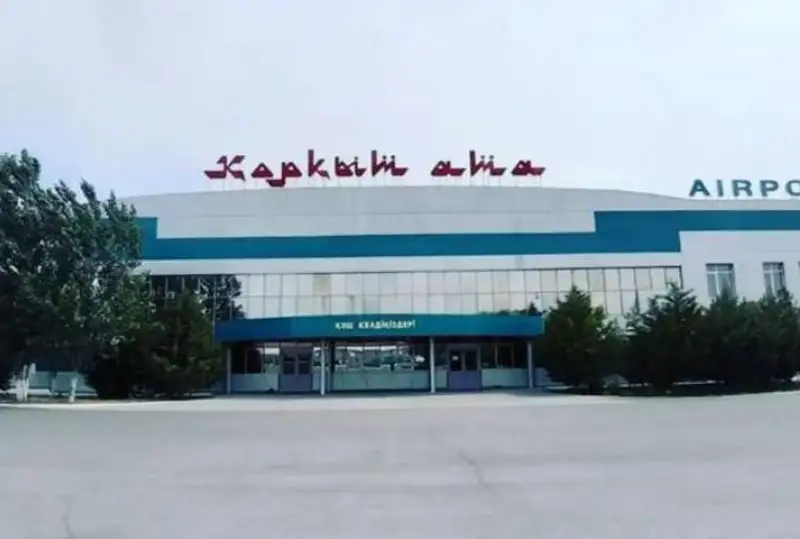 «Qorqyt ata» áýejaıynyń jańa termınaly demeýshi esebinen salynady