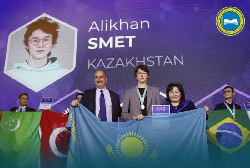 Qazaqstandyq 12 oqýshy Mendeleev olımpıadasynda júldeger boldy