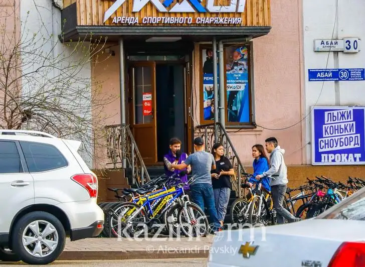Elordada velosıpedterdi tirkeý bastaldy