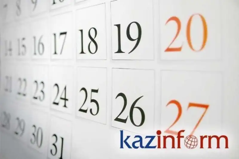 哈通社3月24日简报：哈萨克斯坦历史上的今天