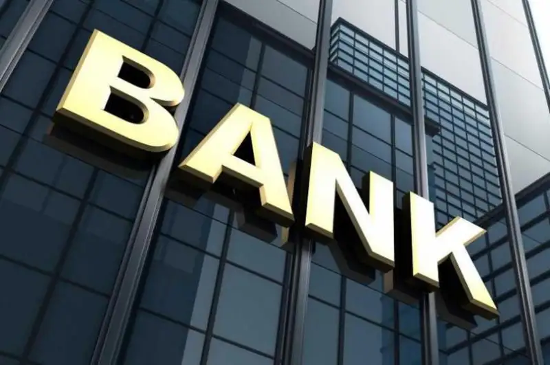 Шведский пенсионный фонд Alecta извинился за неудачные инвестиции в банки-банкроты США