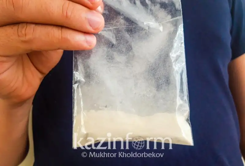 Около 260  кг наркотиков изъяли за год в Астане