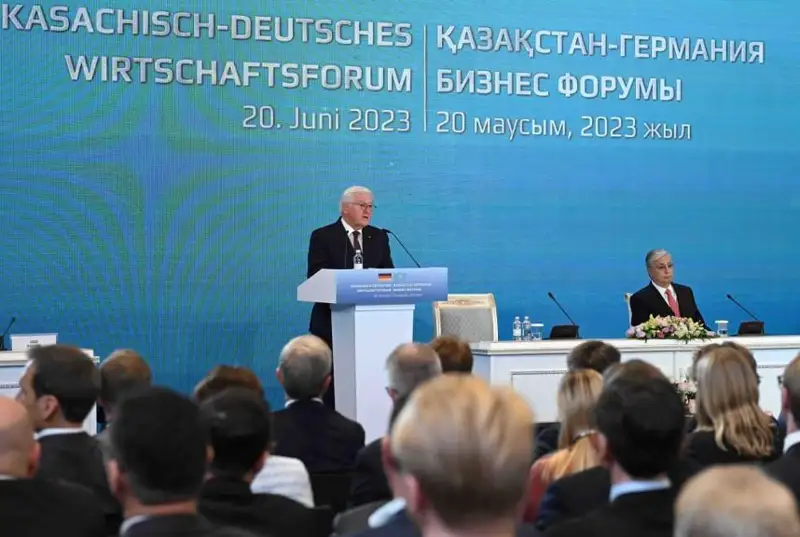 Германия Президенти эртага Ақтауга ташриф буюради