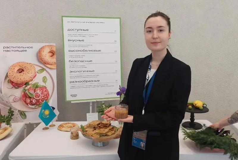 Куырдак и плов по-казахски продегустировали гости II Евразийского экономического форума