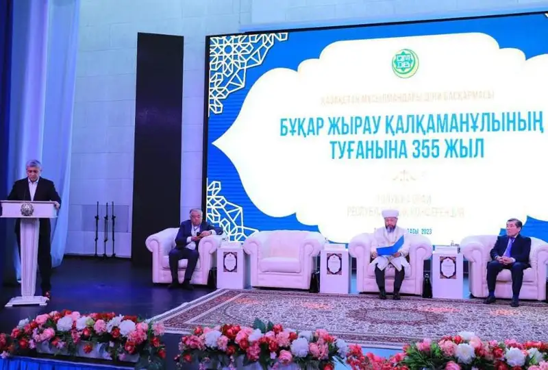 Республиканская конференция к 355-летию Бухар-жырау прошла в Караганде