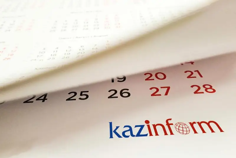 18 tamyz. QazAqparat kúntizbesi